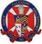 Holy Palestine Logo